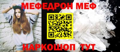 ПСИЛОЦИБИНОВЫЕ ГРИБЫ Малгобек