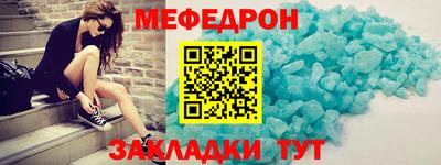 хмурый Малоярославец