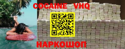первитин Мариинск