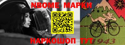 ПСИЛОЦИБИНОВЫЕ ГРИБЫ Малгобек