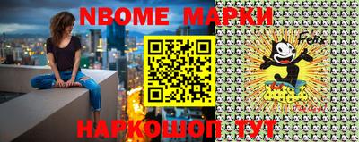 хмурый Малоярославец
