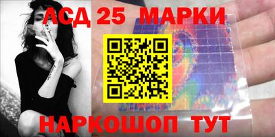 ПСИЛОЦИБИНОВЫЕ ГРИБЫ Малгобек