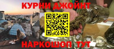 ПСИЛОЦИБИНОВЫЕ ГРИБЫ Малгобек