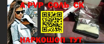 ПСИЛОЦИБИНОВЫЕ ГРИБЫ Малгобек