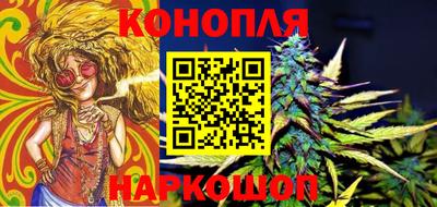 первитин Мариинск