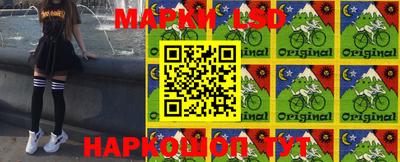 ПСИЛОЦИБИНОВЫЕ ГРИБЫ Малгобек