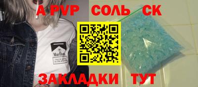 ПСИЛОЦИБИНОВЫЕ ГРИБЫ Малгобек