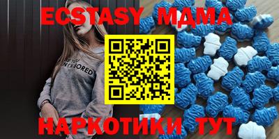 хмурый Малоярославец