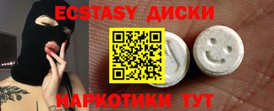 хмурый Малоярославец