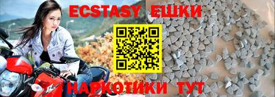 хмурый Малоярославец
