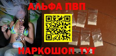 ПСИЛОЦИБИНОВЫЕ ГРИБЫ Малгобек