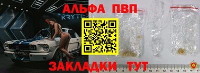 ПСИЛОЦИБИНОВЫЕ ГРИБЫ Малгобек