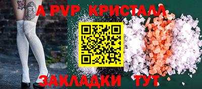 ПСИЛОЦИБИНОВЫЕ ГРИБЫ Малгобек
