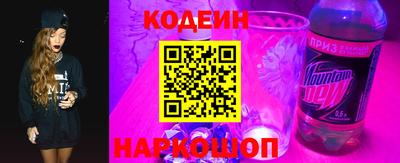 хмурый Малоярославец
