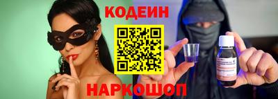 хмурый Малоярославец