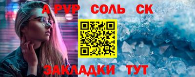 ПСИЛОЦИБИНОВЫЕ ГРИБЫ Малгобек