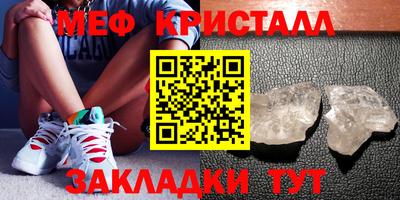 хмурый Малоярославец