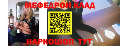 хмурый Малоярославец