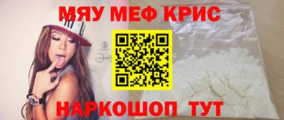 ПСИЛОЦИБИНОВЫЕ ГРИБЫ Малгобек